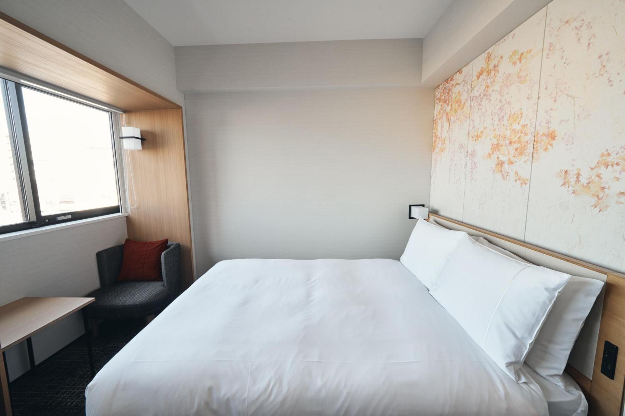 Richmond Hotel Premier Kyoto Ekimae Exteriör bild